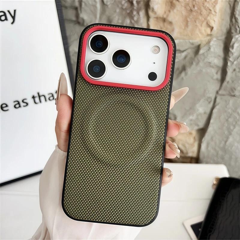 

Business Nylon Woven Magnetic Wireless Charging Case For IPhone 17 Pro Max Air 16 15 Plus Shockproof Anti-Fingerprint Slim Cover iPhone 15 Pro