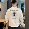2025 Men's Light Luxury Printed Hoodie - Autumn/Winter Long Sleeve Youth Casual Jacket