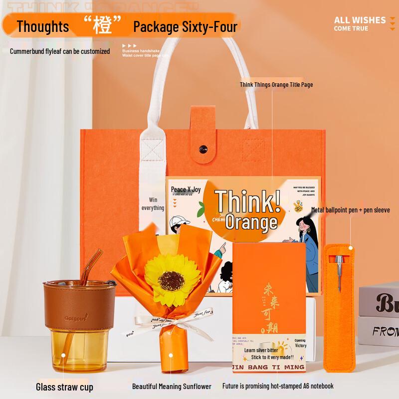 Corporate Stainless Steel Gift Set