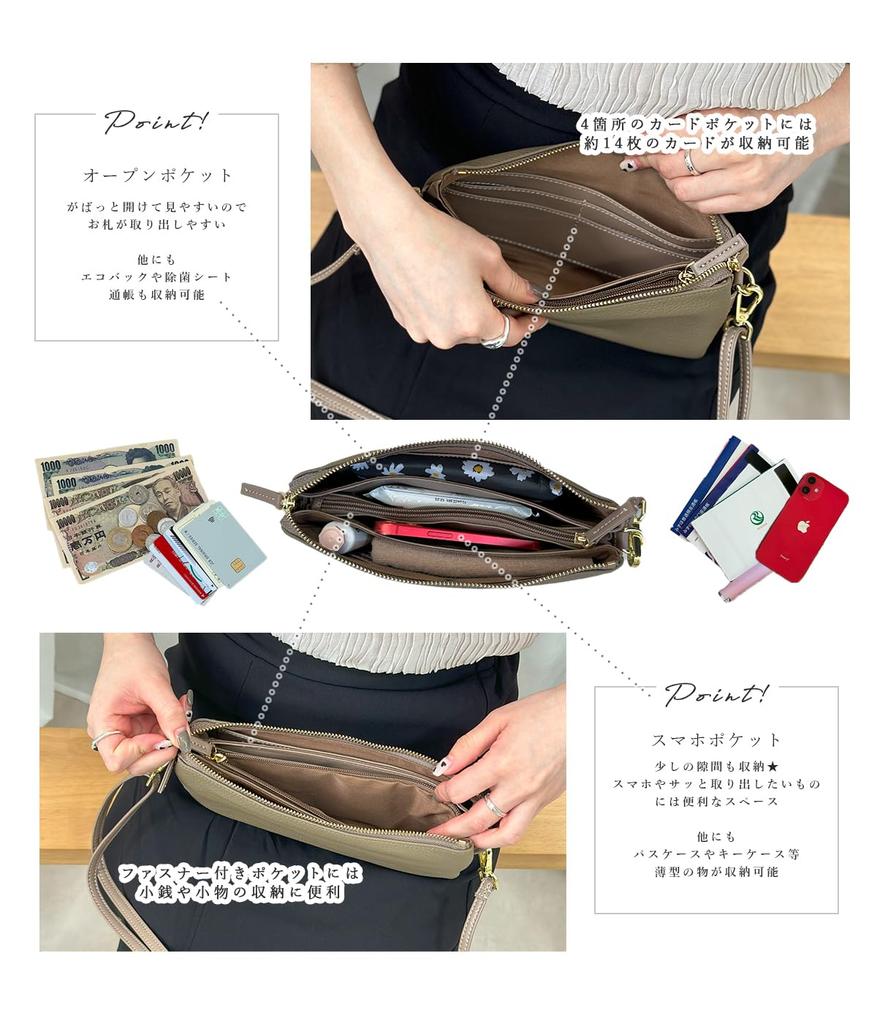 Shoulder Wallet Shoulder Genuine Large Shoulder Smartphone Shoulder Mini for Going Simple [Gisele] Bag, Bag, 3-way Clutch, Pochette, Leather,