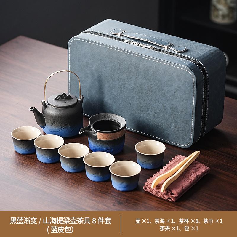 Keramisches Kung Fu Tee-Set Balkenkanne Gerechtigkeitsbecher Tragbares High-End Tee-Retro-Set Grobkeramik Farbverlauf Tee-Set