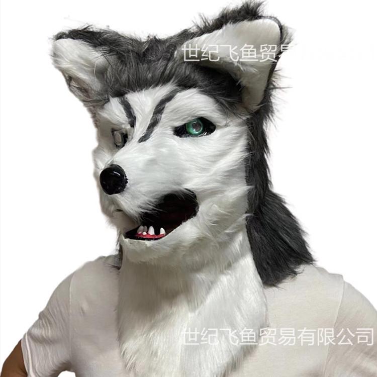 New Animal Fox Headgear Plush Mask with Openable Mouth, Suitable for Bar Halloween Performances
