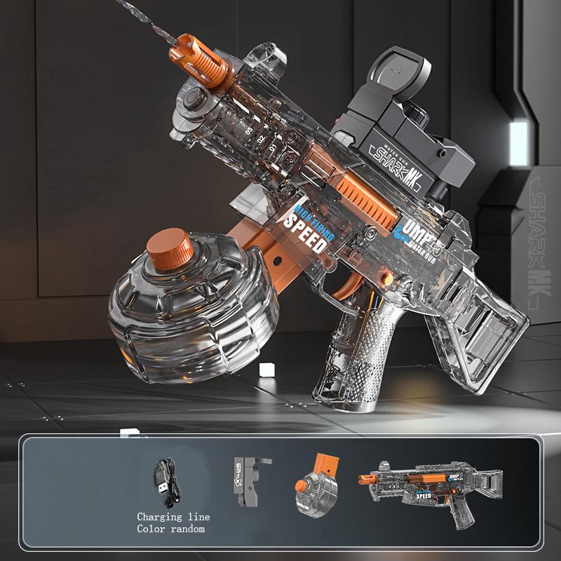 

Водяные пистолеты электрические для взрослых мощные автоматические водяные всасывающие бластеры летние уличные пляжные игрушки для детей подарок