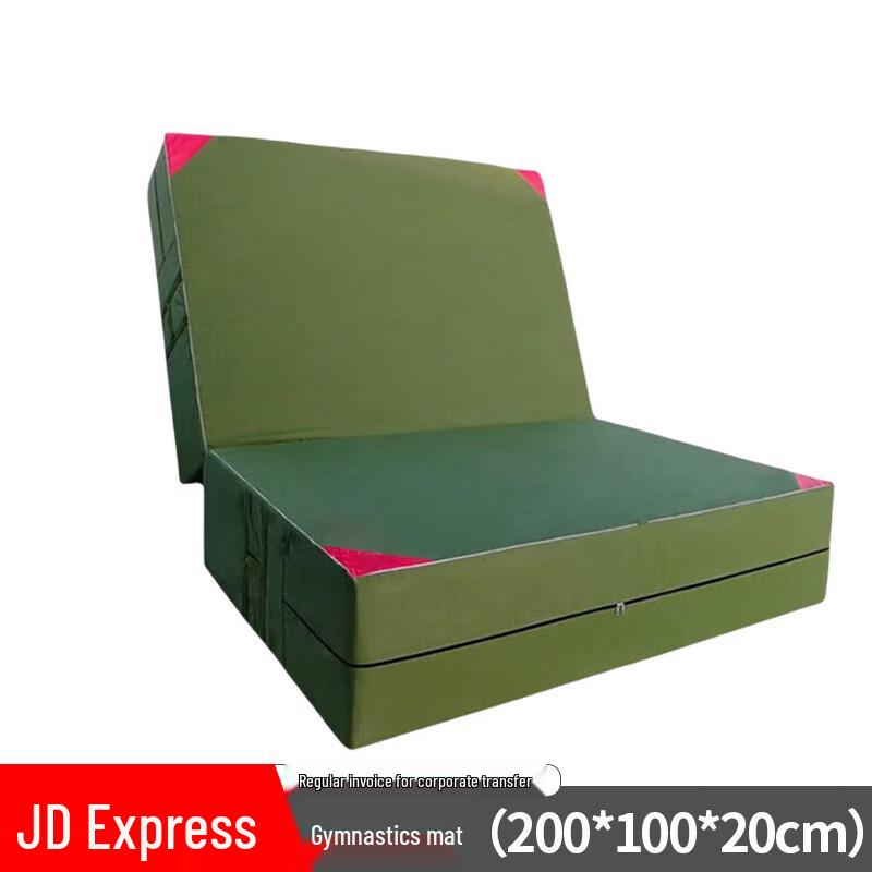 Foldable Exercise & Sit-up Mat