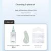ilso Sebum Softener Blackhead Care Set | 150ml + 80 Cotton Pads + Extractor