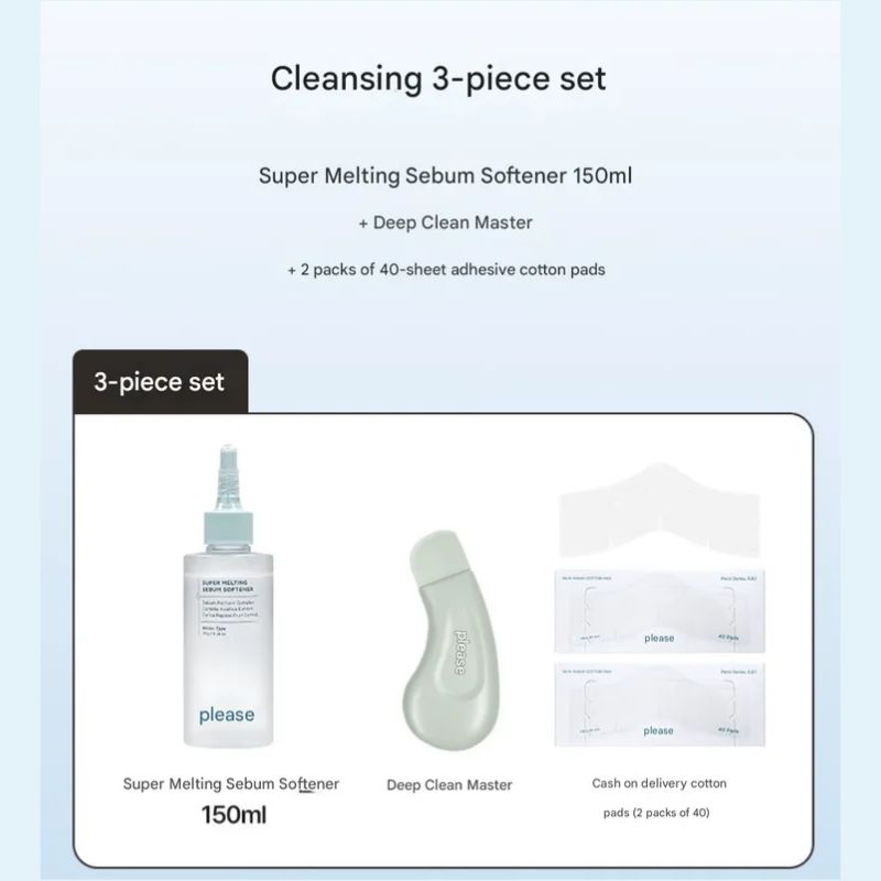 ilso Sebum Softener Blackhead Care Set | 150ml + 80 Cotton Pads + Extractor