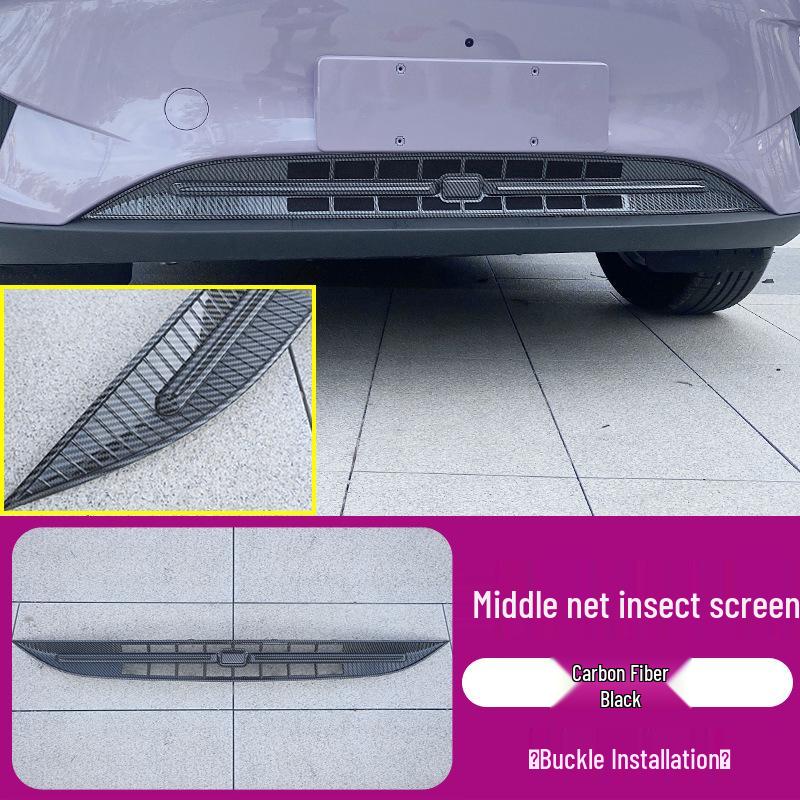 Geely Vision Radiator Grille Insect Net: Anti-Mosquito & Insect Accessory