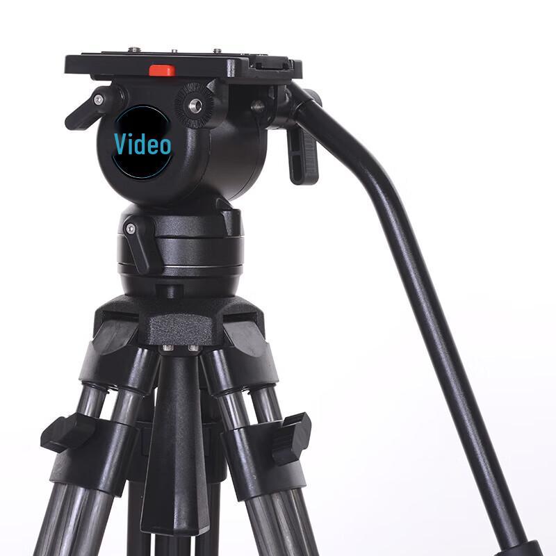 JiaShiYing A11T Carbon Fiber Camera Tripod Kit