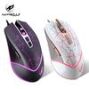Fire Wolf T7 RGB Wired Gaming Mouse