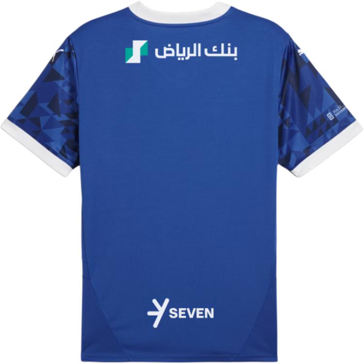Puma Drycell Al Hilal Saudi F.C. Koszulka Domowa Replika 24/25 Męska koszulka Granatowo-Biała 778881-01