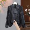 Women's Summer 2026 Retro Frog Button Sun Protection Shirt Jacket - Loose, Lightweight, New Chinese Style Top