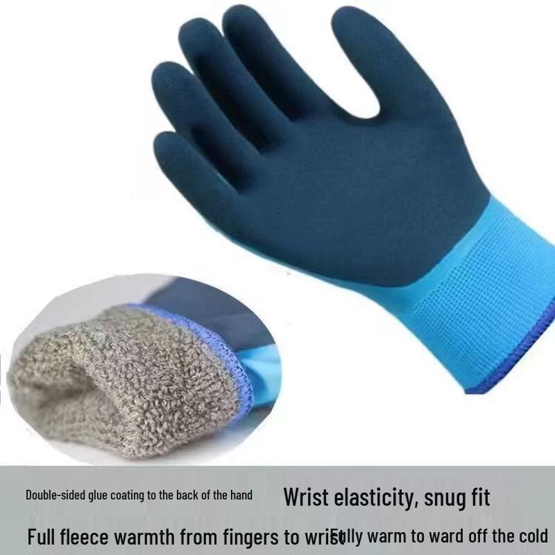 Рабочие перчатки UOSU с подкладкой из кашемирового флиса