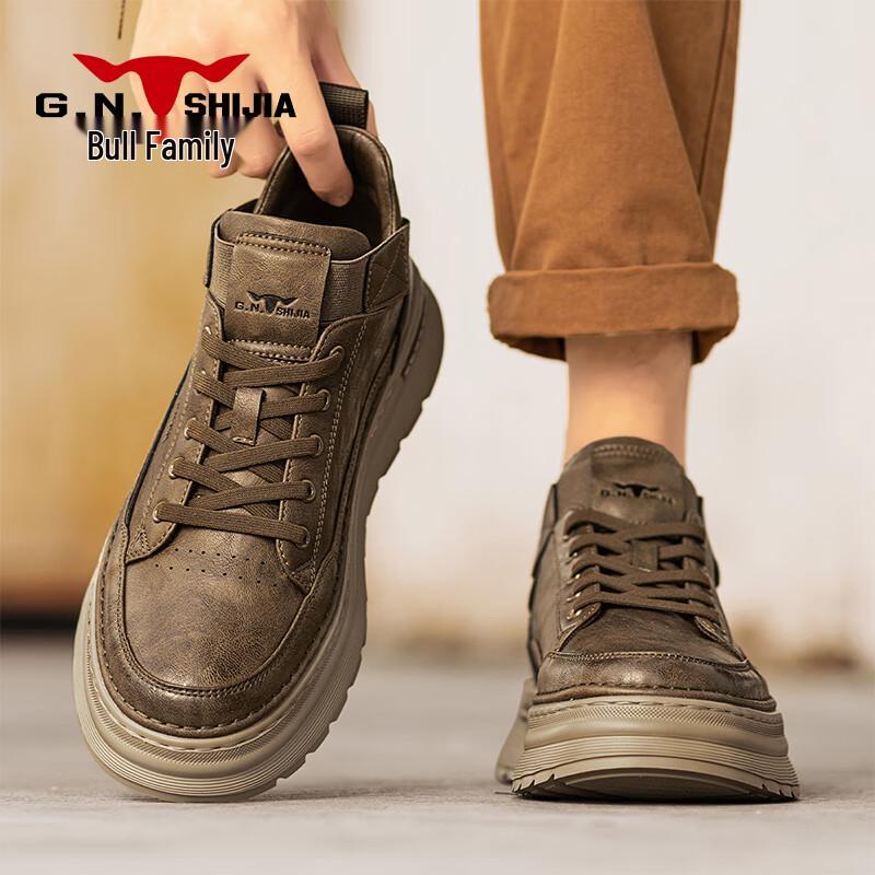Men s Retro Mid-Top Platform Casual Skate Shoes 42