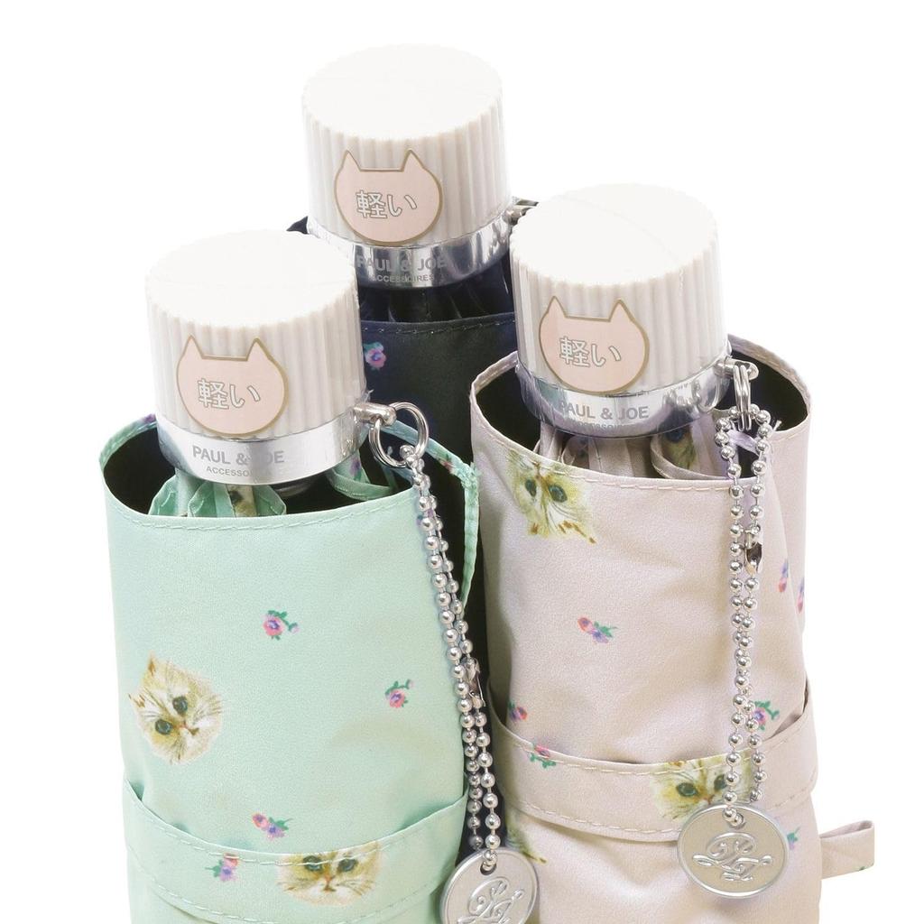 Moonbat Faltbar Perfekt für und Regen oder Premium Licht Hitze und UV Blau [Paul & Joe] Damen Sonnenschirm, Pendeln, Schule, Glanz, Blockierend, Schutz,