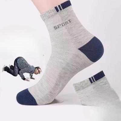 Men's Spring and Summer Thin Fashion Sports Deodorant Sweat Absorption Mesh Breathable Tube Socks