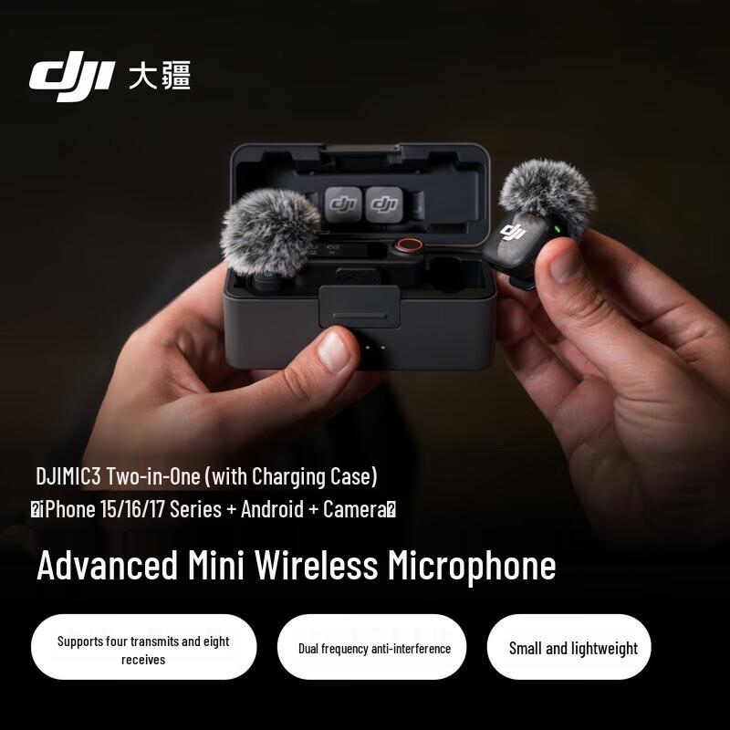 

DJI Mic 3 Advanced Wireless Lavalier Microphone Kit