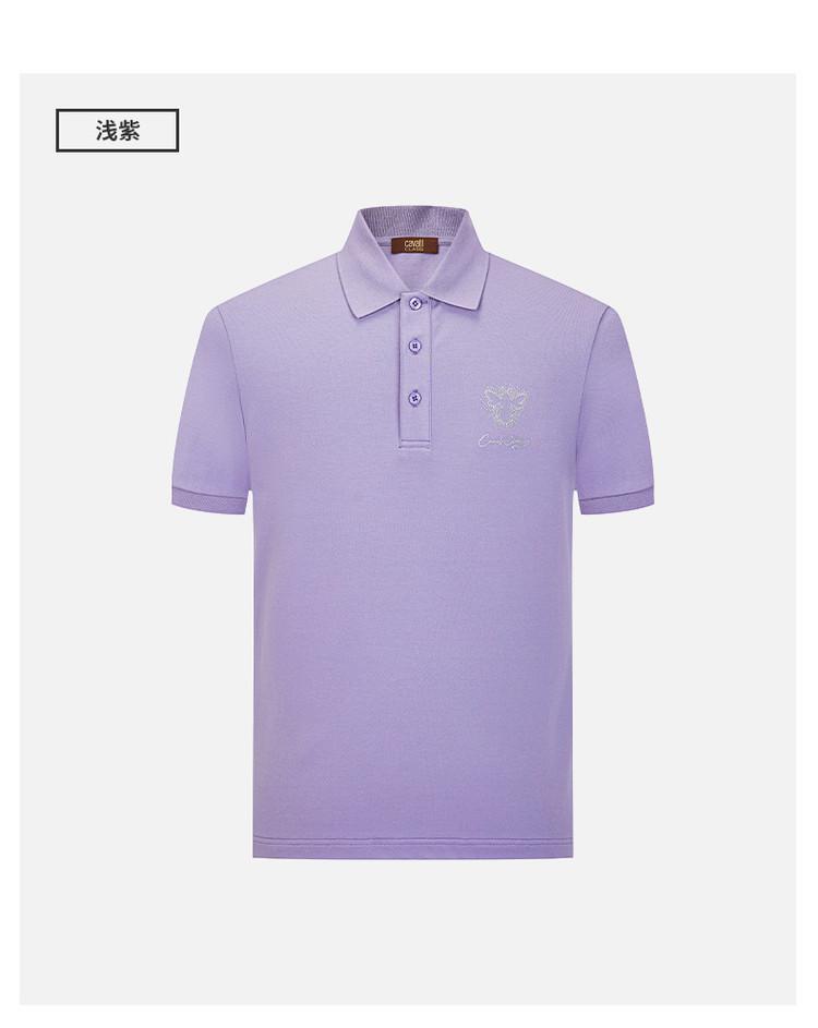 Exquisite Embroidery Men's Short-Sleeved Polo Shirt