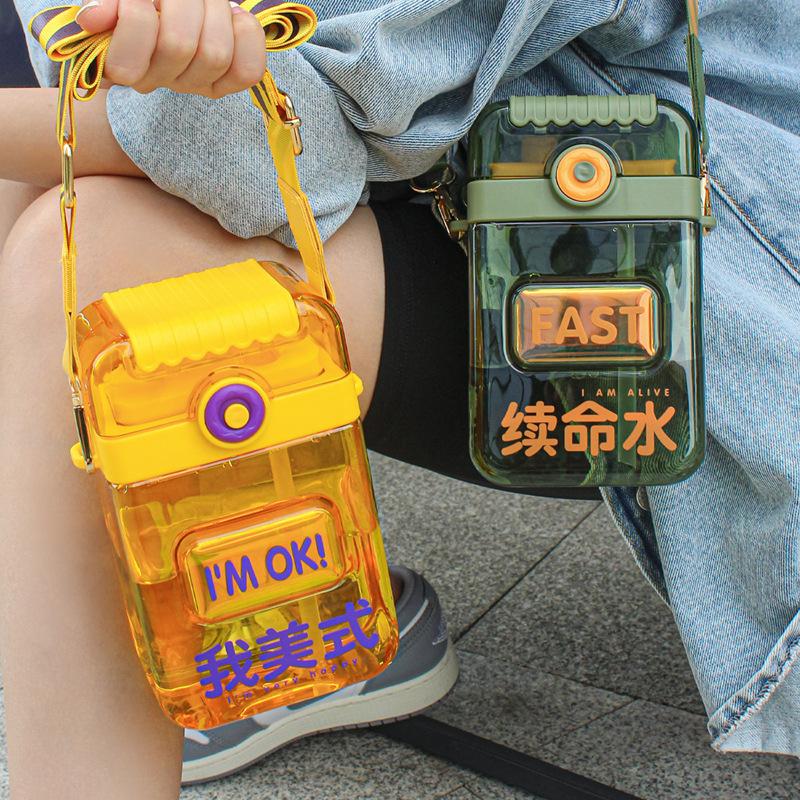 

Двойная питьевая соломенная чашка Креативная квадратная чашка для воды Женский прилив Cube Высококачественная пластиковая портативная диагональная чашка для воды