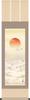 Hanging Scroll, Celebration Painting, Rising Sun, by Shunso Fukuda, 3 Shaku, Alcove
