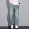 MEDE Men's Retro Loose Straight Wide-Leg Jeans