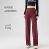 Cool long and short yoga straight-leg pants, wearing women's drape sense, high sense women's summer nine points, small wide-leg pants, thin yoga pants