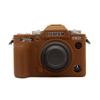Silicone Camera Case Fujifilm X-T5 Mirrorless - Shockproof Protective Cover In Black Coffee Red Yellow Camo