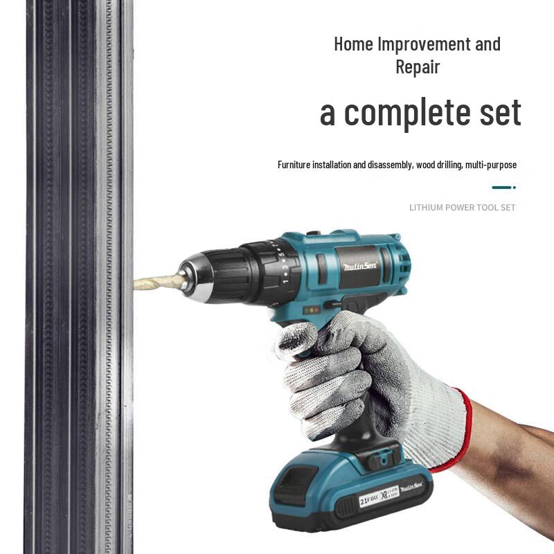 Multi-functional Electric Drill and Tool Set CN plug (adapter included)
