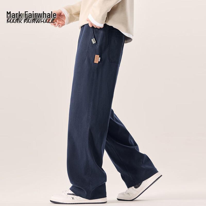 Mark Fairwhale Men's Tencel Lyocell Wide-Leg Straight Casual Pants