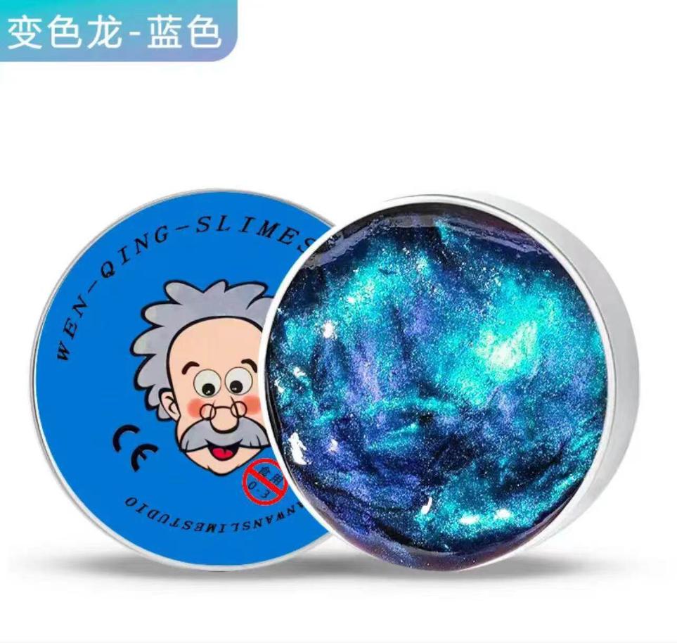 

# Lab Putty Crystal Clear Glass (1 Pack) Best Thinking Smart Crazy Stress Putty with Tin, Sensory Bouncing Toy Children Gift Presents