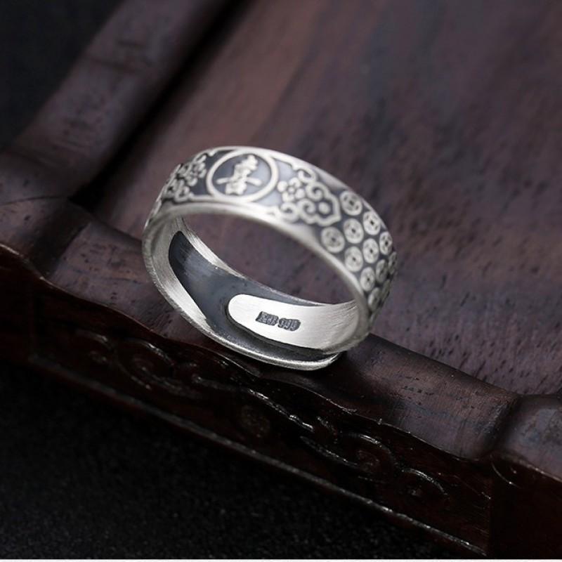 Adjustable Vintage Chinese Lucky Charm Couple Ring Set Sterling Open Band With Fu Xi Symbols