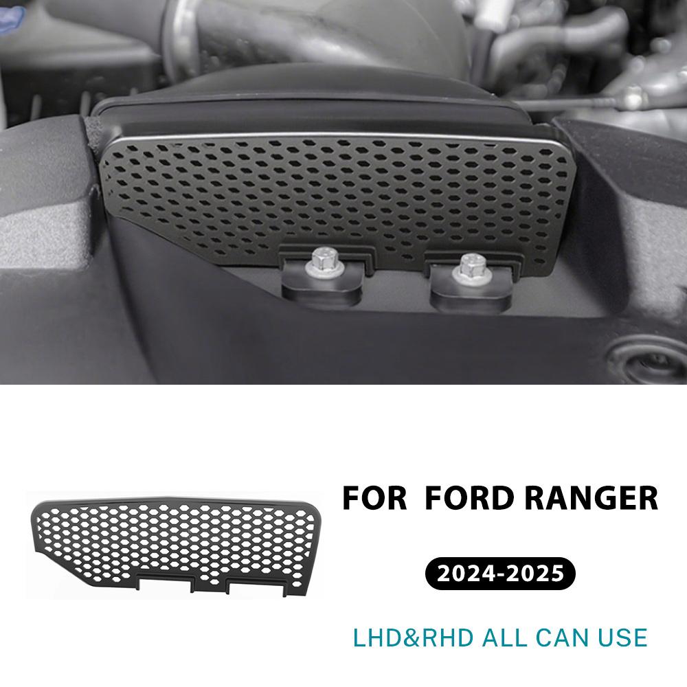 For Ford Ranger T9 2024 2025 Engine Intake Protective Cover Hood Leak Proof Cover Automotive Interior Accessories