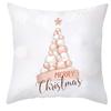 New Pink and Gold Christmas Peach Leather Velvet Pillowcase Festive Home Decoration Pillow Cushion Cover