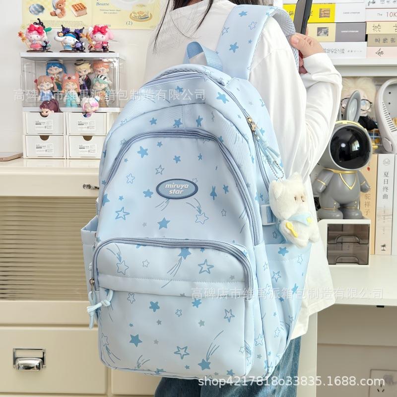 Schoolbag Cute Star Backpack Female Mori Simple Printing Junior High School High School Backpack High Value Korean Student Schoolbag