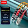Shengwei Multimode Duplex Fiber Optic Patch Cable