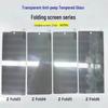 Samsung Z Fold7/Z Fold5 HD Anti-Peep Tempered Film for Outer Screen