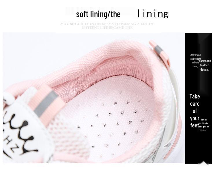 Dames 2025 Lente Leer Ademende Sneakers - Casual, Veelzijdig, Dikke Zool Dad Shoes