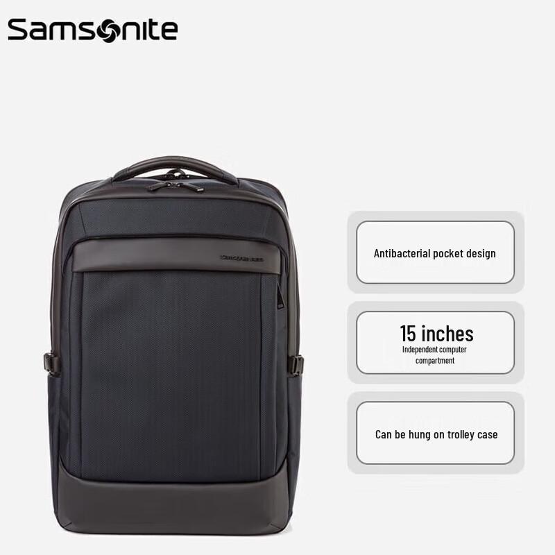 Мужской деловой рюкзак для поездок Samsonite HS8