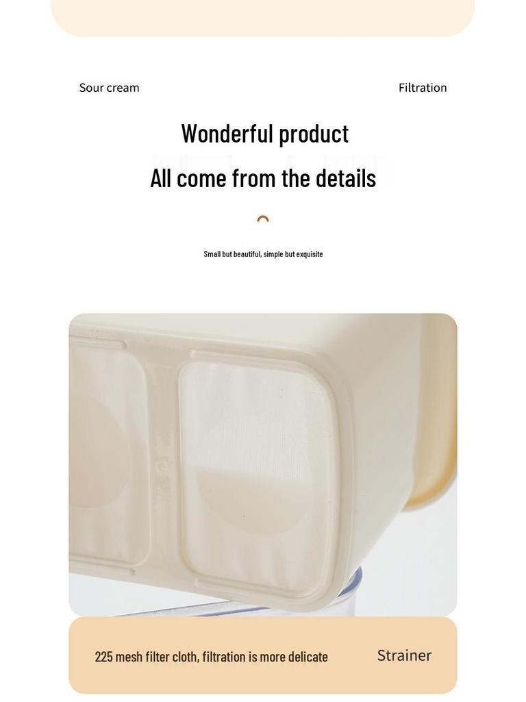 Elegant Multifunctional Yogurt and Cheese Maker with Filtration and Refrigeration