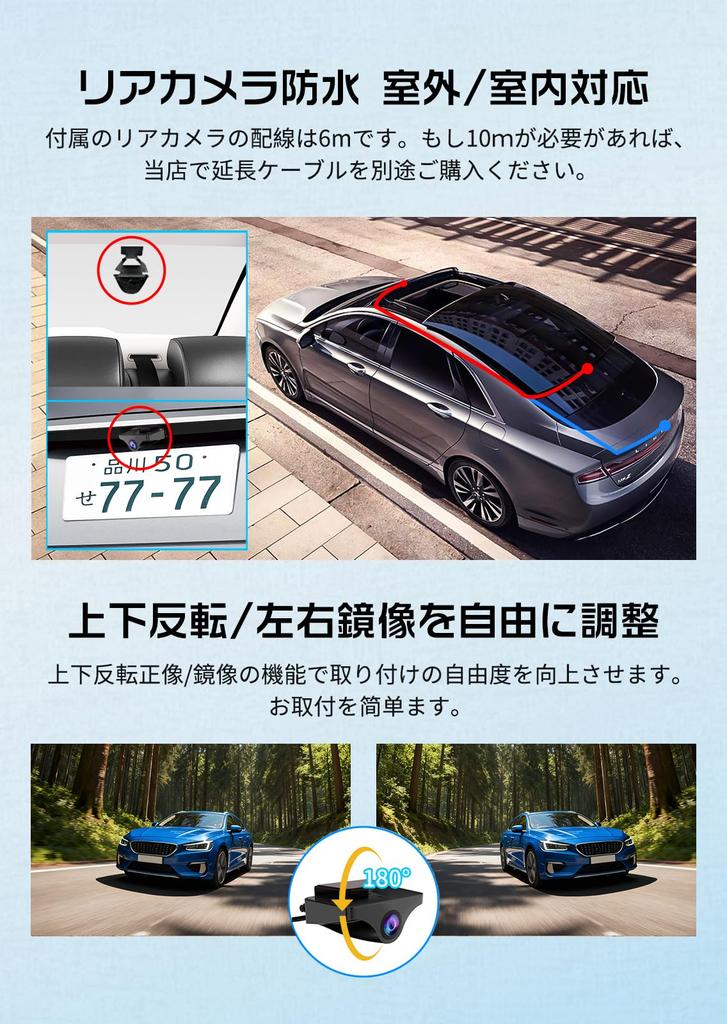 JADO Dash with Latest Magnification Zoom Highly Recommended for New EU Highly Durable Rear and Redesigned Front and Rear Popular and Highly