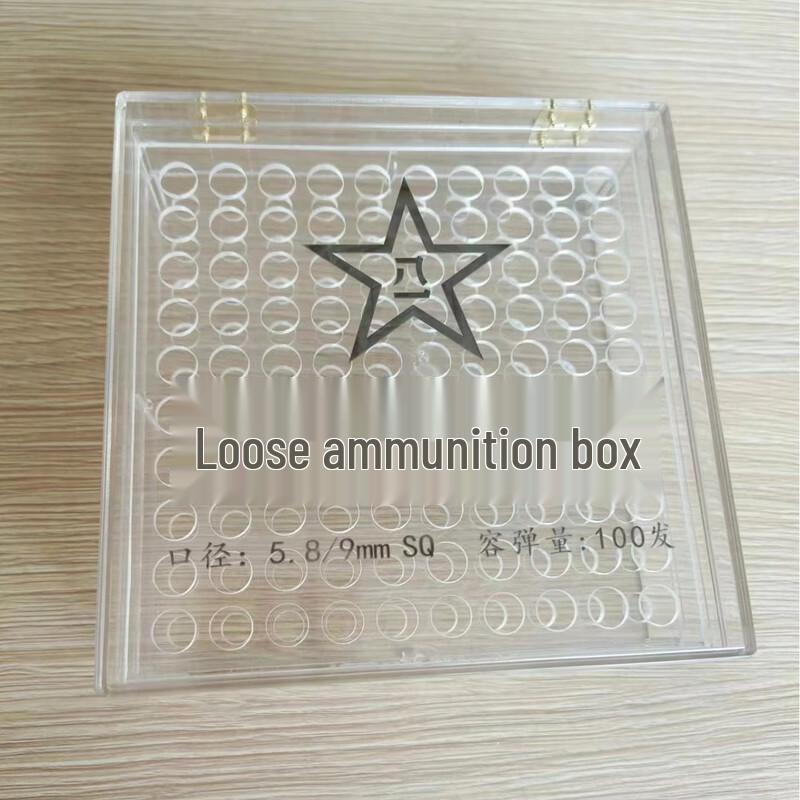 Miflame Tactical 100-Round Ammunition Storage Box 100 Rounds