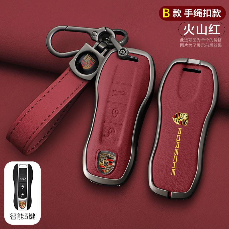 Copertura Portachiavi Auto in Lega di Zinco e Pelle per Porsche Panamera Macan Cayenne Cayman Boxster 911 9ya 971 Guscio Accessorio Chiave Intelligente