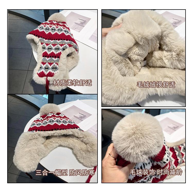 Northeast Cycling Ear Protection Wool Hat Women's Winter Plush Jacquard Knitted Lei Feng Hat Thickened Warm Bag Head Hat