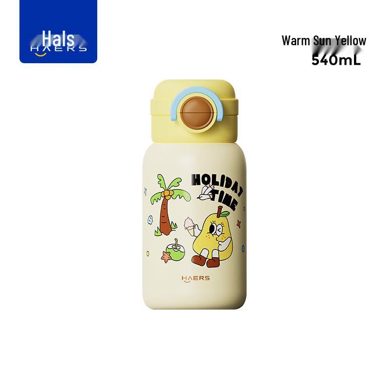

HAERS Kids Insulated Water Bottle
