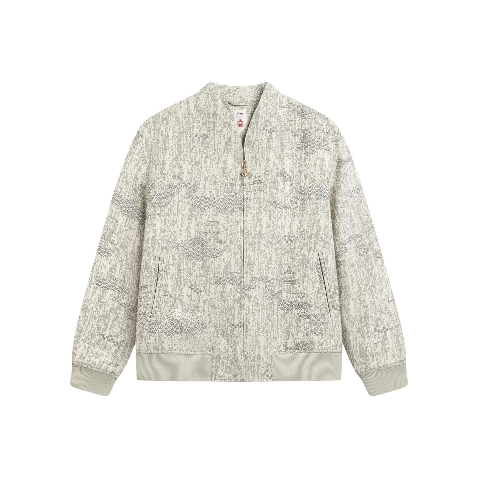 

Li-Ning Куртка свободного кроя с китайским воротником, мужская куртка с узором AJMV203-1 XL