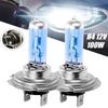 1/2pcs Supter Bright Car Headlight Bulbs H4 100W 12V Halogen Light Bulb High Power White Headlight Car Accessories