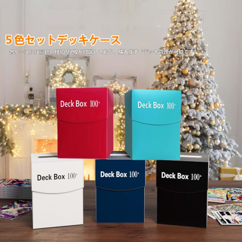 Yoimize 5-Color Deck Set with 10 Dividers, Hard Plastic Trading Card Case, Vertical Storage, Holds 100+ Cards, Size: 73*78*97mm, Compatible with Yu-Gi