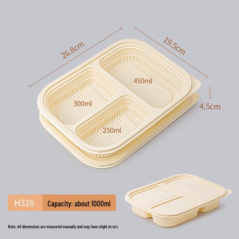 ZISIZ Biodegradable Disposable Paper Lunch Box