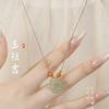 Yusuoji Natural Genuine Hetian Jade Ruyi Lock Olive Kernel Necklace Pendant - Light Luxury Niche Gift