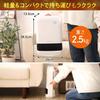 IRIS OHYAMA Heater Ceramic Fan Heater Heating Equipment Electric Feet Small Warm Air Energy Saving Dressing Room with Motion Sensor Large Air Volume W