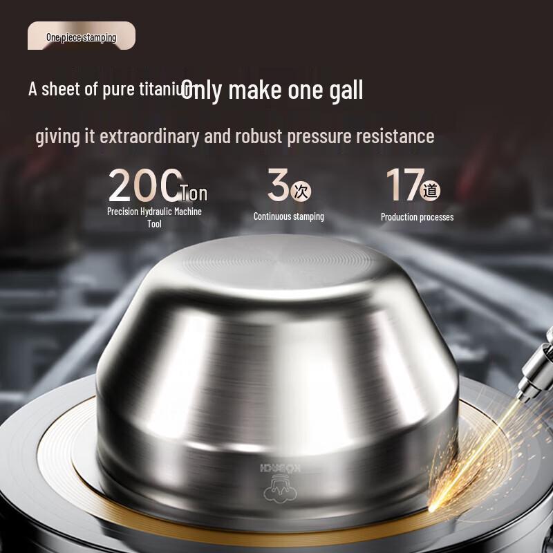 Kangbach 4L Smart Pure Titanium Pressure Cooker
